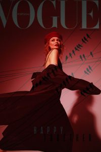 Vogue